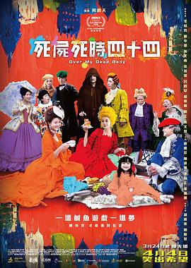 午夜黄色福利视频